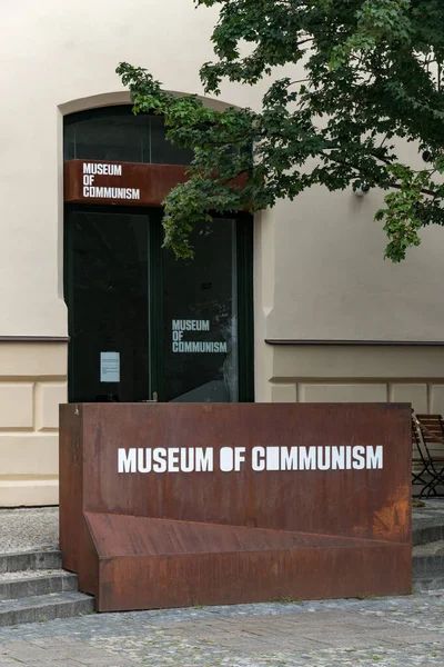 Prague Czech Republic July 2020 Museum Communism Museum Dedicated Presenting — Stock Photo, Image