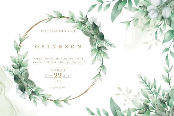 Grüne Blätter Aquarell Hochzeitseinladungskarte Vorlage — Stockvektor