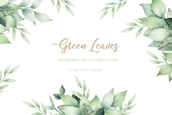 suluboya yeşil yapraklar arka plan