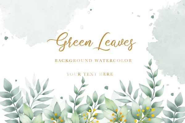 Beautiful Background Floral Leaves Watercolor — Stock Vector