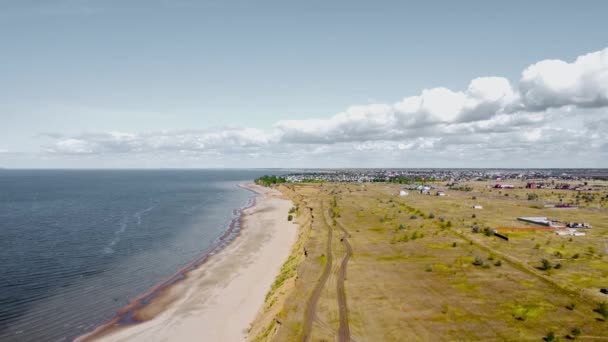 ドローン ヴィスタ 秋を描くヴォルガ ビーチの空想的な景色 高品質の4K映像 — ストック動画