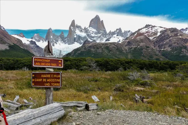 Patagonya 'nın güneyindeki Arjantin' in güzel dağları. Monte Fit Roy.