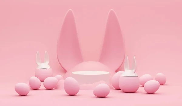 Дисплей Подиум Творческое Пасхальное Яйцо Розовом Фоне Пасхальные Яйца Кроличьими — стоковое фото