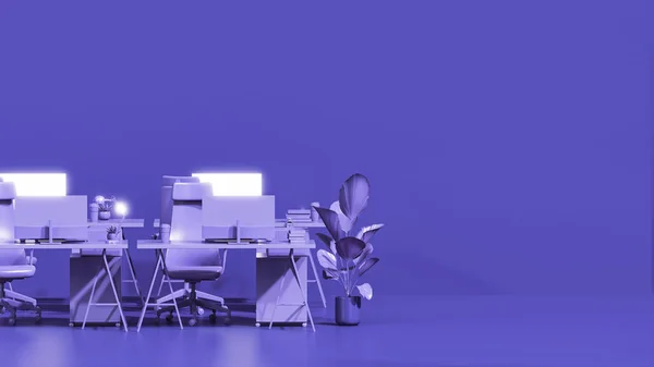 Purpurowy Modny Rok Biurze Koncepcja Pracy Zespołowej Pracownik Pracujący Komputerze — Zdjęcie stockowe