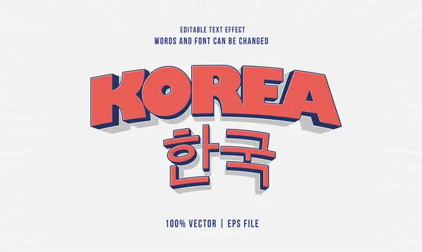 Editable Text Effect Korean Movie Drama Modello Cartone Animato Stile — Vettoriale Stock