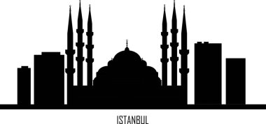 Baghdad skyline. Baghdad skyline and landmarks silhouette, Black tone gradient design on white background, vector illustration. Landscape in flat style. Baghdad city template for your design.