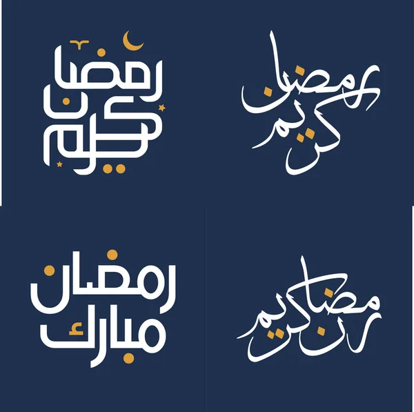 Vektorillustration Weißer Kalligraphie Mit Orangefarbenen Designelementen Für Ramadan Kareem Wishes — Stockvektor