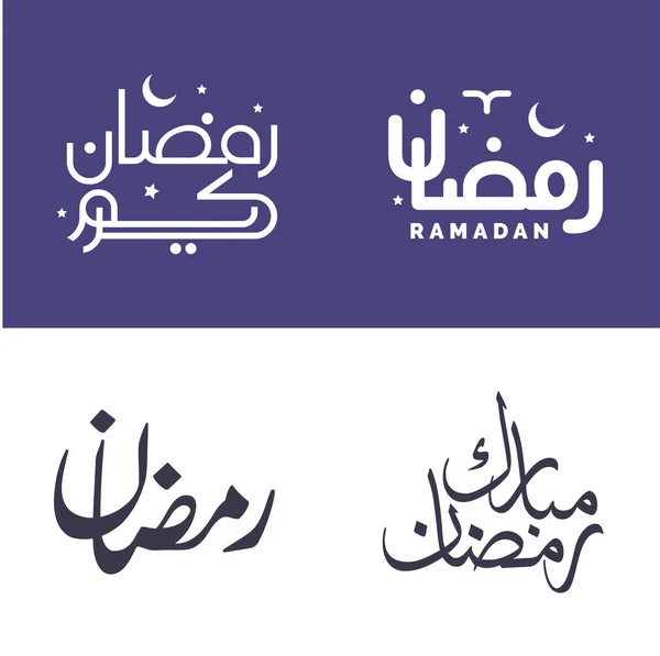 Jednoduchý Elegantní Arabský Kaligrafický Balíček Pro Ramadánské Blahopřání — Stockový vektor