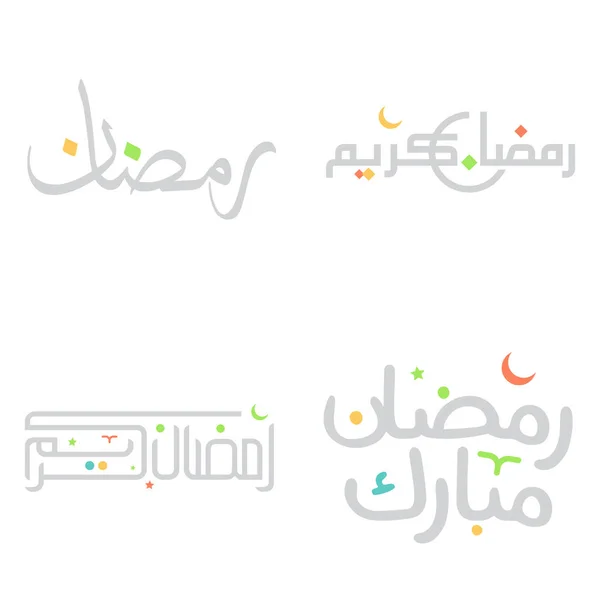 Kutsal Oruç Ayı Ramazan Kareem Vektör Resimleri Arapça Kaligrafi Tasarımı — Stok Vektör