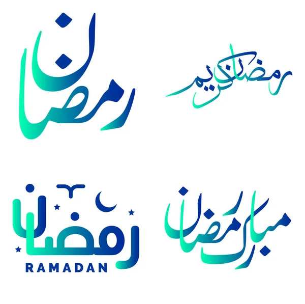 用深绿色和蓝色阿拉伯字体绘制Ramadan Kareem愿望矢量图 — 图库矢量图片