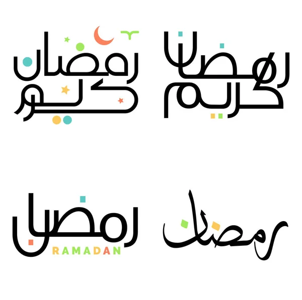 Vektor Illustration Svart Ramadan Kareem Arabiska Typografi För Hälsningar — Stock vektor