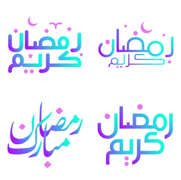 Γιορτάστε Ramadan Kareem Gradient Ισλαμική Καλλιγραφία Διάνυσμα Εικονογράφηση — Διανυσματικό Αρχείο
