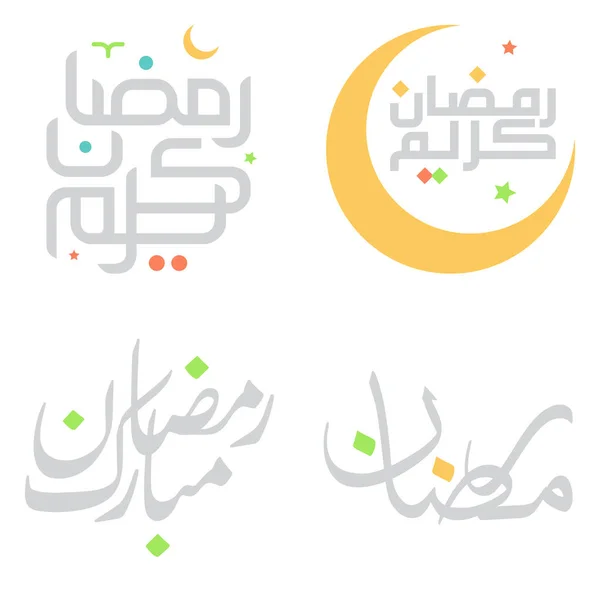 Ramadan Kareem Arabski Kaligrafia Wektor Projekt Dla Islamskiego Świętego Miesiąca — Wektor stockowy