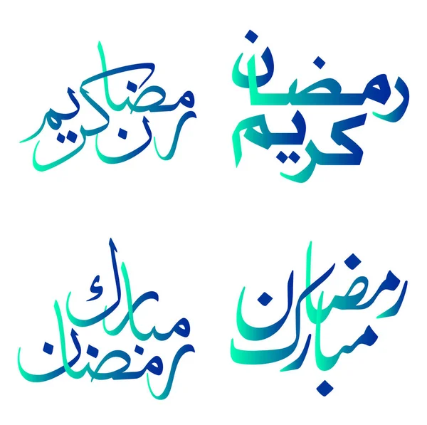 Запретный Месяц Поста Зеленый Синий Рамадан Карим Векторная Иллюстрация Мусульманских — стоковый вектор