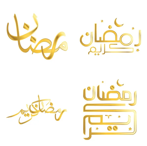 Vektorová Ilustrace Zlatého Ramadánu Kareem Kaligrafie Pro Muslimské Oslavy — Stockový vektor