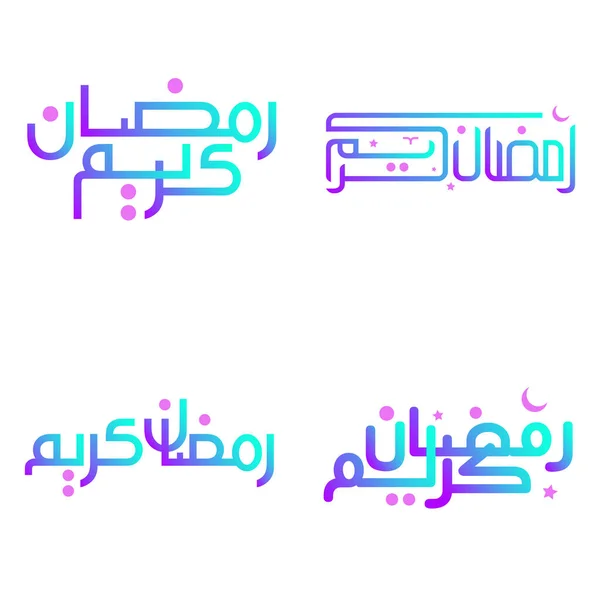 アラビア書道とグラデーションラマダーンカレームグリーティングカードのベクトルイラスト — ストックベクタ