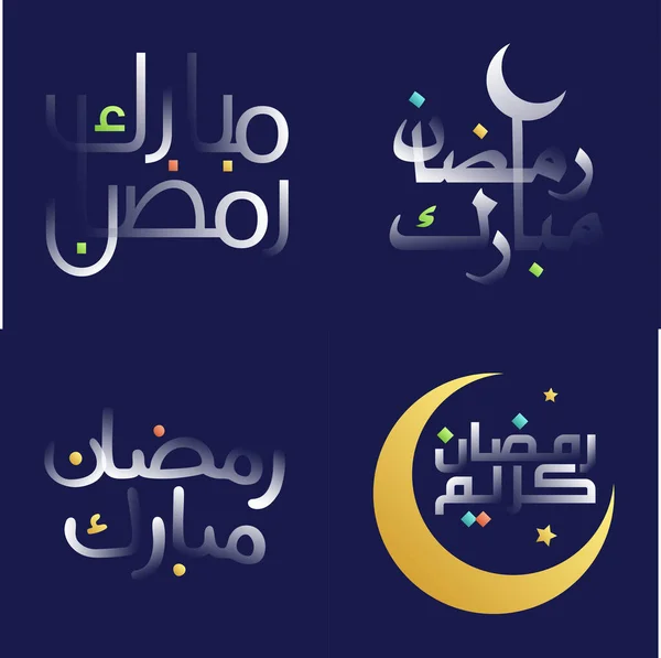 Pack Calligraphie Kareem Ramadan Brillant Blanc Vibrant Avec Détails Colorés — Image vectorielle