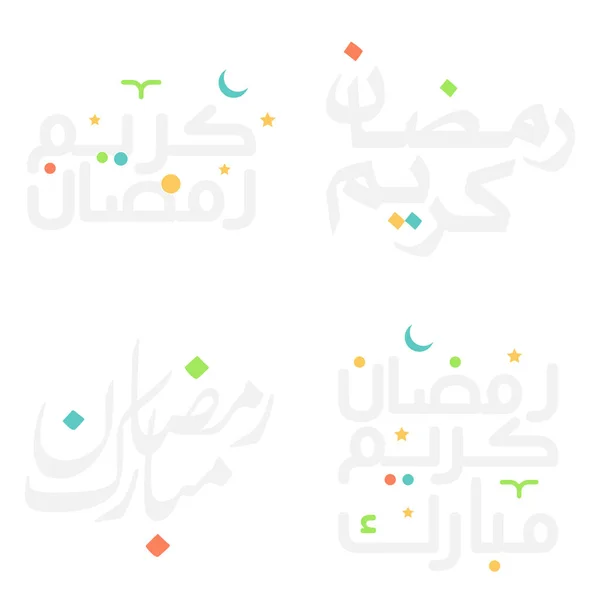 Tarjeta Felicitación Ramadán Kareem Con Caligrafía Árabe Para Mes Ayuno — Vector de stock