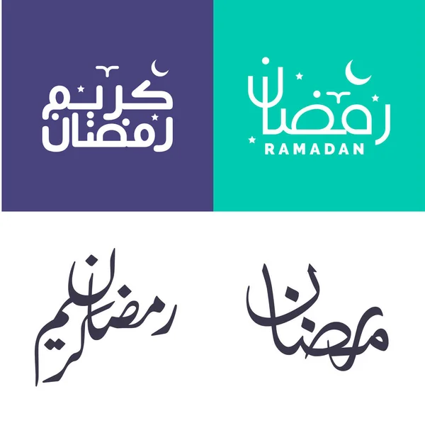 为穆斯林庆祝活动提供雅致简洁的阿拉伯文书法套件 — 图库矢量图片