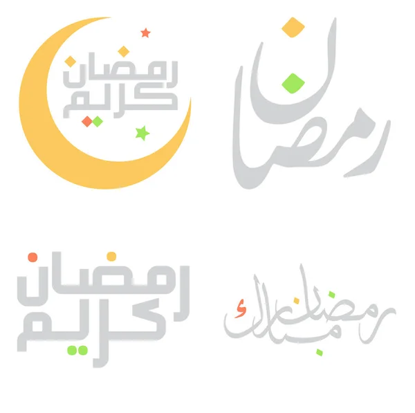 Elegant Ramadan Kareem阿拉伯文书法图解 矢量格式 — 图库矢量图片
