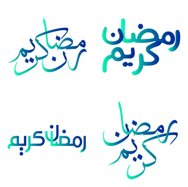 Illustration Vectorielle Élégant Dégradé Vert Bleu Ramadan Kareem Calligraphie — Image vectorielle