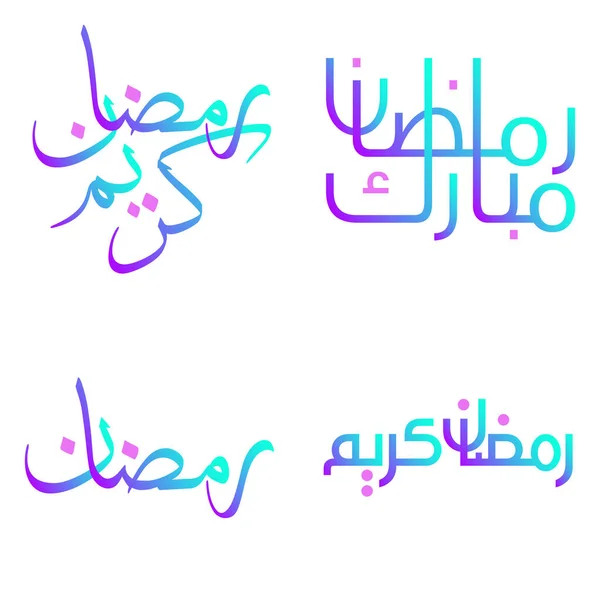 Illustration Vectorielle Ramadan Kareem Avec Calligraphie Élégante Dégradé — Image vectorielle