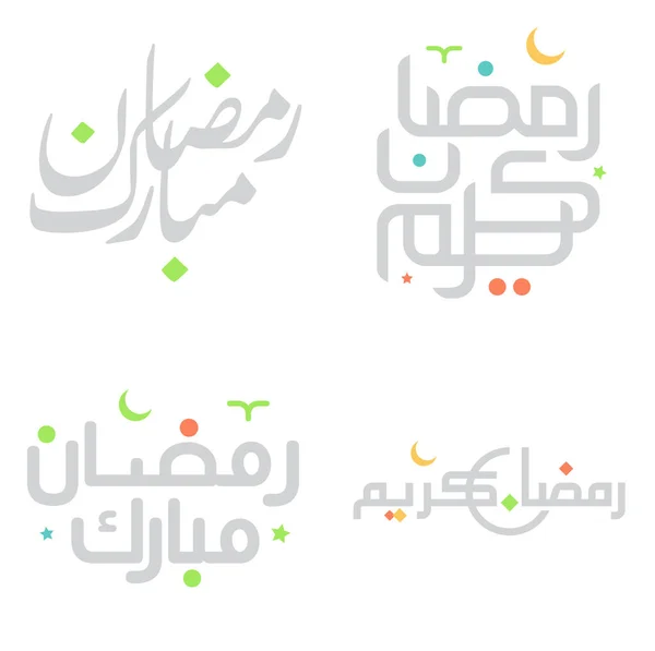 Ramadan Kareem Vector Design Elegant Arabic Calligraphy Greeting Cards — Stock Vector