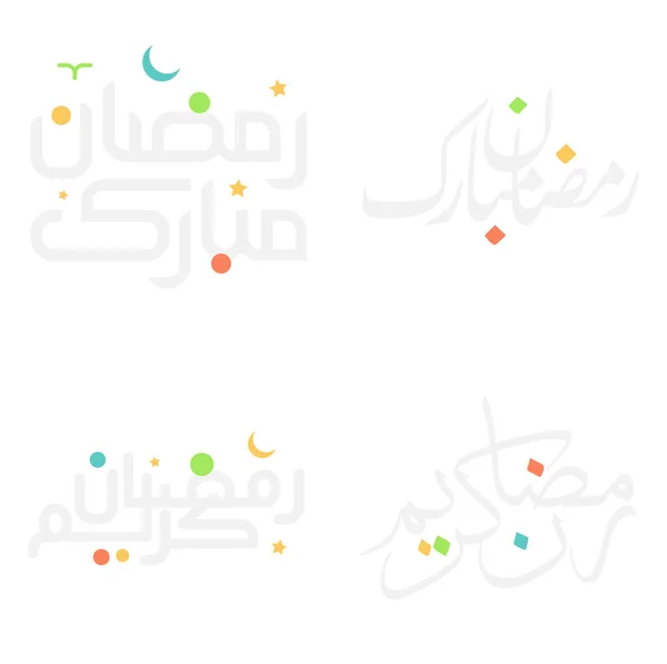Illustrazione Vettoriale Dei Desideri Del Ramadan Kareem Con Calligrafia Araba — Vettoriale Stock