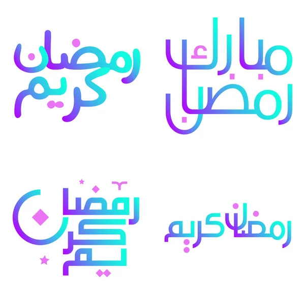 Ramadán Kareem Desea Con Gradiente Caligrafía Árabe Diseño Vectorial — Archivo Imágenes Vectoriales