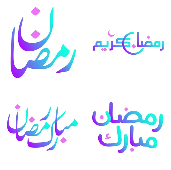 Ramazan Ayı Için Arapça Kaligrafi Vektör Tasarımı Gradyan Ramazan Kareem — Stok Vektör