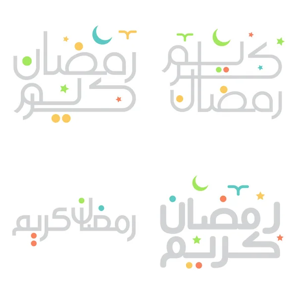 Arabska Kaligrafia Ilustracja Wektora Ramadan Kareem Życzenia Błogosławieństwa — Wektor stockowy