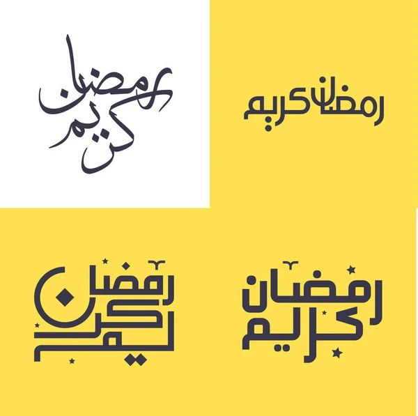 Modern Minimalist Arabic Calligraphy Pack Ramadan Mubarak Greetings — Stock Vector