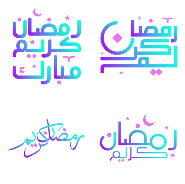 Illustration Vectorielle Calligraphie Arabe Dégradée Pour Mois Sacré Ramadan — Image vectorielle