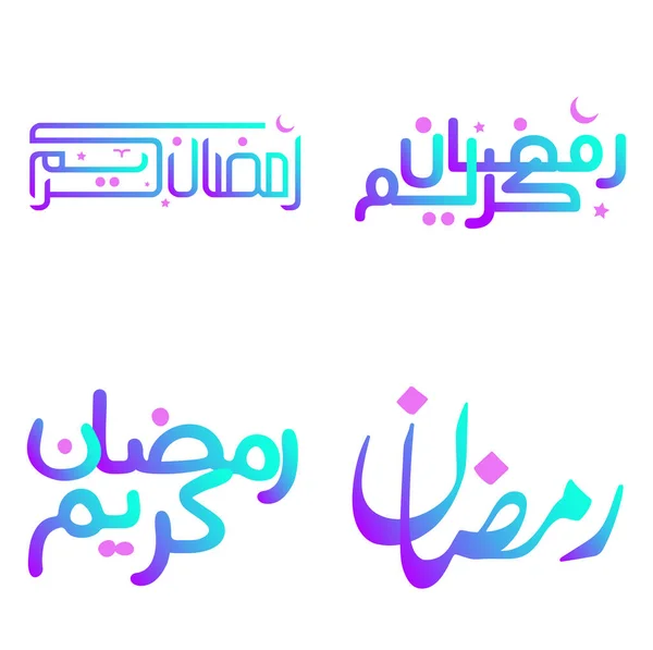 Caligrafia Árabe Gradiente Vetor Design Para Celebrar Mês Santo Ramadã — Vetor de Stock