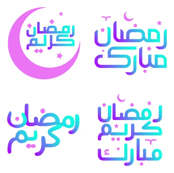 Elegant Gradient Ramadan Kareem Vector Design Islamic Calligraphy — Stock Vector