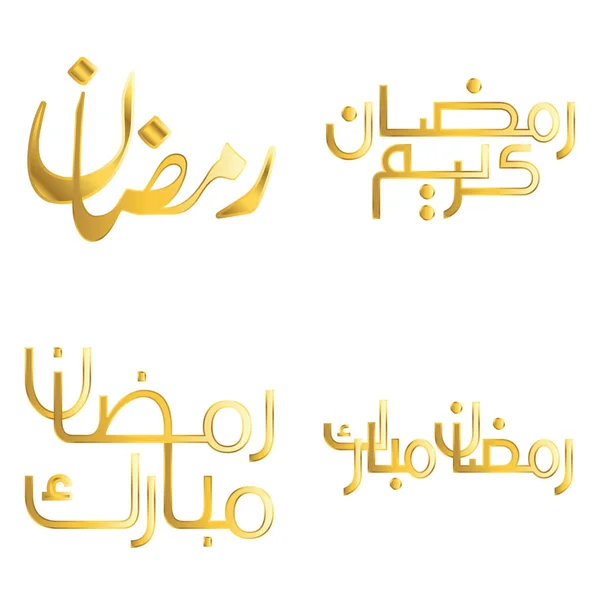 雅致的金色斋月卡里姆矢量设计与传统阿拉伯语书法 — 图库矢量图片