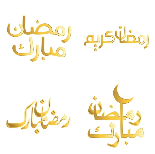 Elegante Calligrafia Dorata Ramadan Kareem Biglietti Auguri Illustrazione Vettoriale — Vettoriale Stock