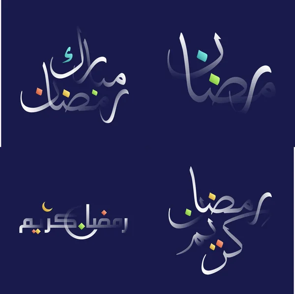 Ramadan Kareem Κομψό Γυαλιστερό Λευκό Καλλιγραφία Χρώματα Ουράνιο Τόξο Για — Διανυσματικό Αρχείο