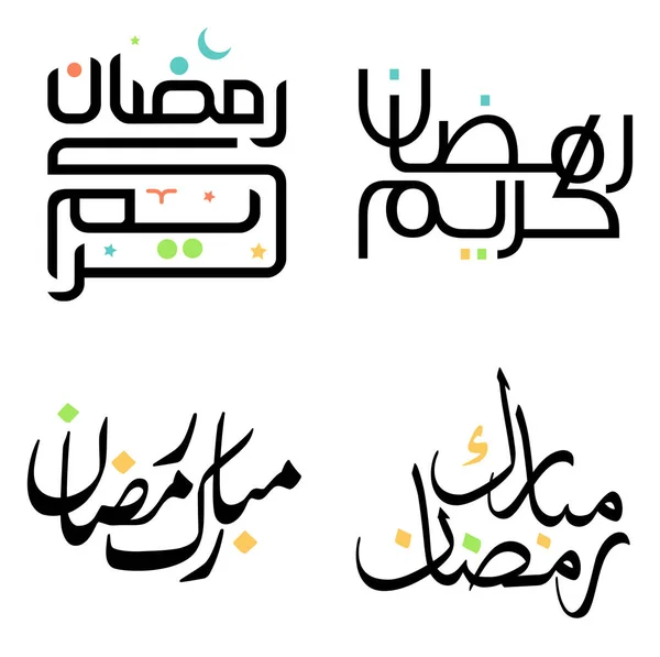 Vector Black Ramadan Kareem Wensen Groeten Met Arabische Kalligrafie — Stockvector