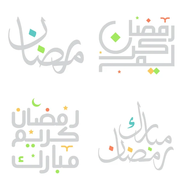 Slam Oruç Ayı Ramazan Kareem Arapça Kaligrafi Tasarımı — Stok Vektör