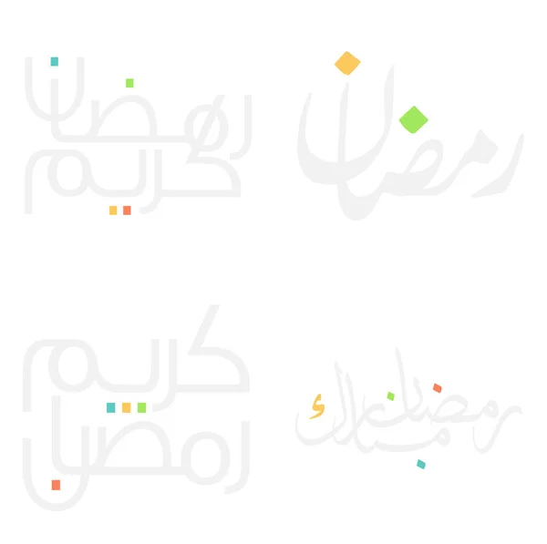 Illustration Vectorielle Des Vœux Bénédictions Ramadan Kareem Typographie Arabe — Image vectorielle