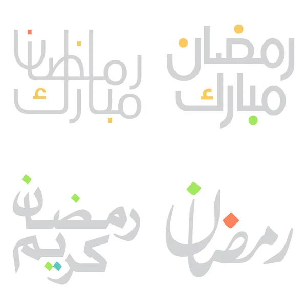 Illustration Vectorielle Ramadan Kareem Souhaits Salutations Calligraphie Élégante — Image vectorielle