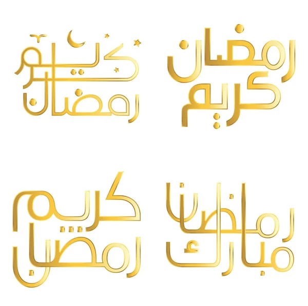 Feiern Sie Ramadan Kareem Mit Elegantem Goldenen Kalligrafie Vektor Design — Stockvektor