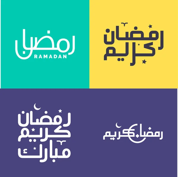 Fira Ramadan Kareem Med Enkel Och Elegant Arabisk Kalligrafi Pack — Stock vektor