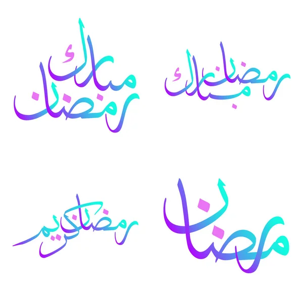 Gradient Ramadan Kareem矢量用传统阿拉伯语书法说明 — 图库矢量图片