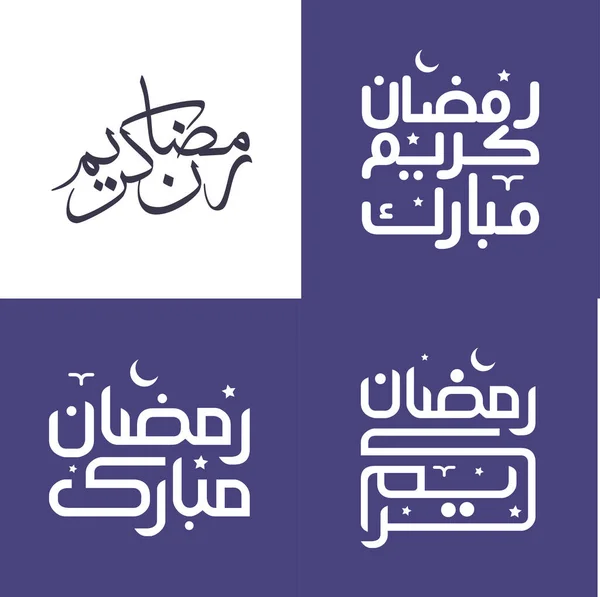 Vektori Pack Arabian Kalligrafia Muslimien Juhlat Juhlat — vektorikuva