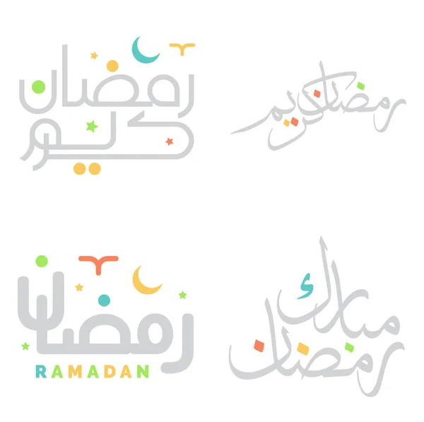 Ramadan Kareem Calligraphie Arabe Design Illustration Vectorielle Pour Cartes Vœux — Image vectorielle