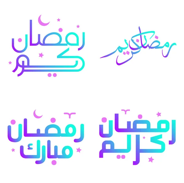 Gradient Ramadan Kareem矢量图解 用阿拉伯文笔迹 — 图库矢量图片