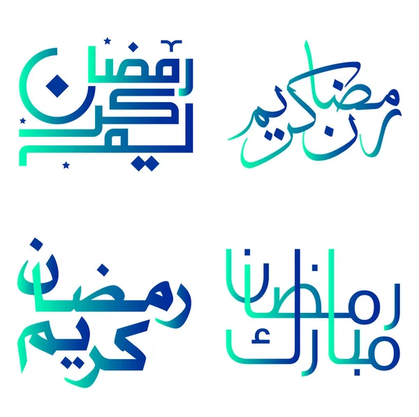 Gradient Grön Och Blå Arabisk Kalligrafi Vektor Design För Att — Stock vektor