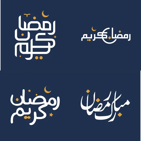 Vektorillustration Von Ramadan Kareem Mit Weißer Kalligrafie Und Orangefarbenen Gestaltungselementen — Stockvektor